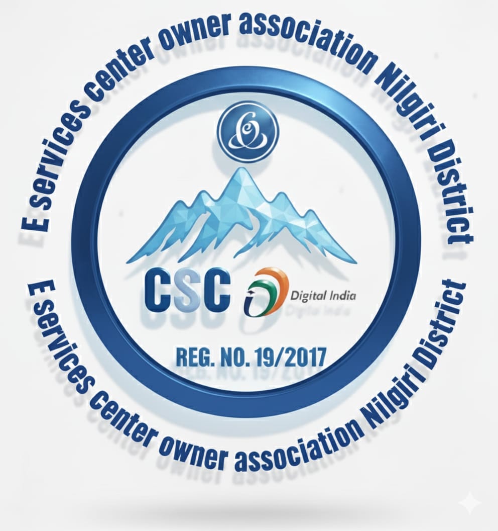 e Services Owners Association Nilgiris Logo